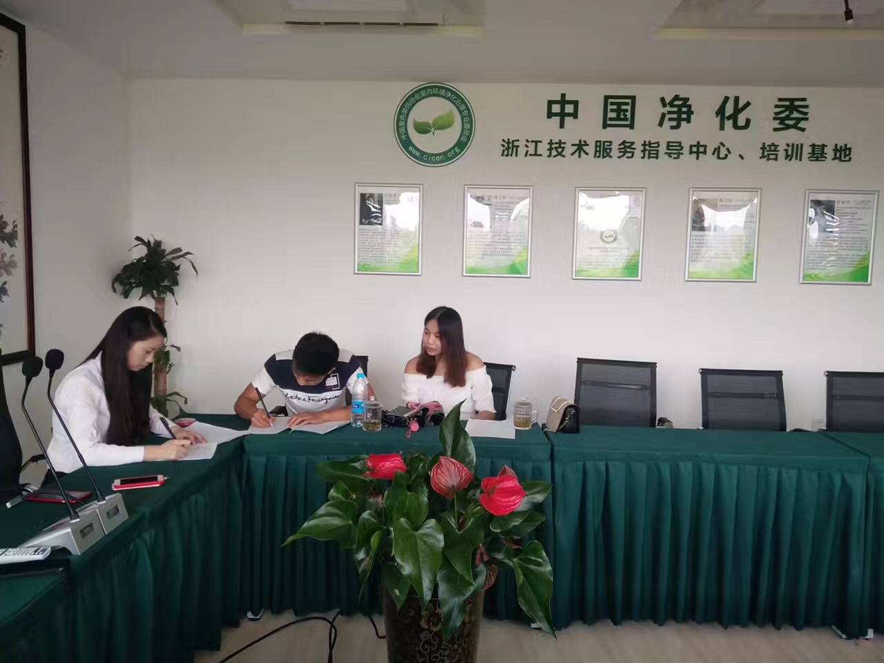 熱烈祝賀銅陵金總簽約創(chuàng)綠家! 熱烈祝賀銅陵金總簽約創(chuàng)綠家!