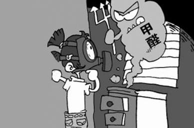 隨著人們對生活環境的要求越來越高,裝飾越來越復雜,室內裝修污染已成為人們關注的焦點。近幾年來,由于裝修污染而引發各類疾病的案例屢見不鮮。  雖然醫學界沒有對裝修污染與疾病之間畫上明確的等號,但很多專家表示,疾病的成因也許包含多方面因素,然而裝修污染是誘發各種疾病的禍首,所以大家一致在關注新房裝修除甲醛這個話題,那么在了解新房裝修除甲醛之前我們首先應該了解一下室內污染物甲醛是如何釋放的?   通常來說室內污染物甲醛是以三種形式存在的:   游離懸浮狀態        這種狀態通過累積的方法,當達到一定的濃度,就會對我們的身體構成危害,但是只要開窗通風,在空氣對流的情況下,很快就會吹出室內。   吸附狀態       甲醛通過污染源的釋放被墻面、家具、布藝沙發、窗簾等室內物品所吸附而滯留于室內,這種吸附狀態經過積累到一定的程度,就會向外釋放,我們通過呼吸進入身體內。簡單的通風是無法排出室外的。        甲醛在這種狀態下,最不易被察覺,因為在甲醛的吸附狀態下,會滯留在室內的各處,即便是用空氣凈化器或吸附材料礦晶、活性炭也無法排除它。  結合狀態        甲醛以脲醛樹脂膠的形式存在于人造板內,反應充分時甲醛與尿素的化學分子鏈是緊密的結合在一起的,但是在室內,隨著溫度的升高,濕度的加大或遇有酸性的氣體時(因脲醛樹脂膠是在酸性條件下生成的)部分已固化的樹脂膠在此條件下發生水解反應而斷裂,順著板材的毛細通道而向室內釋放甲醛。這一過程將視環境的變化,長達3-15年不等。吸附狀態和結合狀態的甲醛只能靠專業治理公司進行甲醛的檢測和除甲醛。 隨著人們對生活環境的要求越來越高,裝飾越來越復雜,室內裝修污染已成為人們關注的焦點。近幾年來,由于裝修污染而引發各類疾病的案例屢見不鮮。  雖然醫學界沒有對裝修污染與疾病之間畫上明確的等號,但很多專家表示,疾病的成因也許包含多方面因素,然而裝修污染是誘發各種疾病的禍首,所以大家一致在關注新房裝修除甲醛這個話題,那么在了解新房裝修除甲醛之前我們首先應該了解一下室內污染物甲醛是如何釋放的?   通常來說室內污染物甲醛是以三種形式存在的:   游離懸浮狀態        這種狀態通過累積的方法,當達到一定的濃度,就會對我們的身體構成危害,但是只要開窗通風,在空氣對流的情況下,很快就會吹出室內。   吸附狀態       甲醛通過污染源的釋放被墻面、家具、布藝沙發、窗簾等室內物品所吸附而滯留于室內,這種吸附狀態經過積累到一定的程度,就會向外釋放,我們通過呼吸進入身體內。簡單的通風是無法排出室外的。        甲醛在這種狀態下,最不易被察覺,因為在甲醛的吸附狀態下,會滯留在室內的各處,即便是用空氣凈化器或吸附材料礦晶、活性炭也無法排除它。  結合狀態        甲醛以脲醛樹脂膠的形式存在于人造板內,反應充分時甲醛與尿素的化學分子鏈是緊密的結合在一起的,但是在室內,隨著溫度的升高,濕度的加大或遇有酸性的氣體時(因脲醛樹脂膠是在酸性條件下生成的)部分已固化的樹脂膠在此條件下發生水解反應而斷裂,順著板材的毛細通道而向室內釋放甲醛。這一過程將視環境的變化,長達3-15年不等。吸附狀態和結合狀態的甲醛只能靠專業治理公司進行甲醛的檢測和除甲醛。