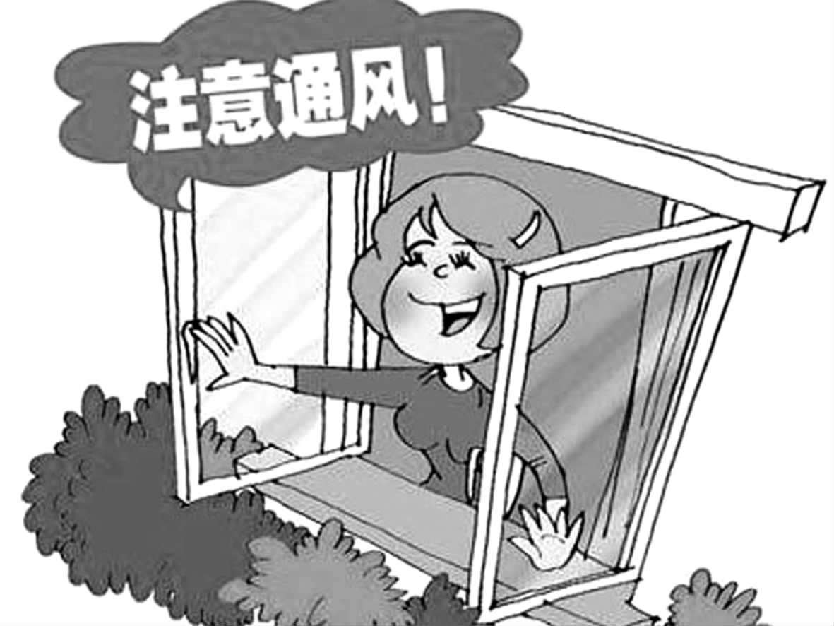 隨著人們對生活環境的要求越來越高,裝飾越來越復雜,室內裝修污染已成為人們關注的焦點。近幾年來,由于裝修污染而引發各類疾病的案例屢見不鮮。  雖然醫學界沒有對裝修污染與疾病之間畫上明確的等號,但很多專家表示,疾病的成因也許包含多方面因素,然而裝修污染是誘發各種疾病的禍首,所以大家一致在關注新房裝修除甲醛這個話題,那么在了解新房裝修除甲醛之前我們首先應該了解一下室內污染物甲醛是如何釋放的?   通常來說室內污染物甲醛是以三種形式存在的:   游離懸浮狀態        這種狀態通過累積的方法,當達到一定的濃度,就會對我們的身體構成危害,但是只要開窗通風,在空氣對流的情況下,很快就會吹出室內。   吸附狀態       甲醛通過污染源的釋放被墻面、家具、布藝沙發、窗簾等室內物品所吸附而滯留于室內,這種吸附狀態經過積累到一定的程度,就會向外釋放,我們通過呼吸進入身體內。簡單的通風是無法排出室外的。        甲醛在這種狀態下,最不易被察覺,因為在甲醛的吸附狀態下,會滯留在室內的各處,即便是用空氣凈化器或吸附材料礦晶、活性炭也無法排除它。  結合狀態        甲醛以脲醛樹脂膠的形式存在于人造板內,反應充分時甲醛與尿素的化學分子鏈是緊密的結合在一起的,但是在室內,隨著溫度的升高,濕度的加大或遇有酸性的氣體時(因脲醛樹脂膠是在酸性條件下生成的)部分已固化的樹脂膠在此條件下發生水解反應而斷裂,順著板材的毛細通道而向室內釋放甲醛。這一過程將視環境的變化,長達3-15年不等。吸附狀態和結合狀態的甲醛只能靠專業治理公司進行甲醛的檢測和除甲醛。 隨著人們對生活環境的要求越來越高,裝飾越來越復雜,室內裝修污染已成為人們關注的焦點。近幾年來,由于裝修污染而引發各類疾病的案例屢見不鮮。  雖然醫學界沒有對裝修污染與疾病之間畫上明確的等號,但很多專家表示,疾病的成因也許包含多方面因素,然而裝修污染是誘發各種疾病的禍首,所以大家一致在關注新房裝修除甲醛這個話題,那么在了解新房裝修除甲醛之前我們首先應該了解一下室內污染物甲醛是如何釋放的?   通常來說室內污染物甲醛是以三種形式存在的:   游離懸浮狀態        這種狀態通過累積的方法,當達到一定的濃度,就會對我們的身體構成危害,但是只要開窗通風,在空氣對流的情況下,很快就會吹出室內。   吸附狀態       甲醛通過污染源的釋放被墻面、家具、布藝沙發、窗簾等室內物品所吸附而滯留于室內,這種吸附狀態經過積累到一定的程度,就會向外釋放,我們通過呼吸進入身體內。簡單的通風是無法排出室外的。        甲醛在這種狀態下,最不易被察覺,因為在甲醛的吸附狀態下,會滯留在室內的各處,即便是用空氣凈化器或吸附材料礦晶、活性炭也無法排除它。  結合狀態        甲醛以脲醛樹脂膠的形式存在于人造板內,反應充分時甲醛與尿素的化學分子鏈是緊密的結合在一起的,但是在室內,隨著溫度的升高,濕度的加大或遇有酸性的氣體時(因脲醛樹脂膠是在酸性條件下生成的)部分已固化的樹脂膠在此條件下發生水解反應而斷裂,順著板材的毛細通道而向室內釋放甲醛。這一過程將視環境的變化,長達3-15年不等。吸附狀態和結合狀態的甲醛只能靠專業治理公司進行甲醛的檢測和除甲醛。