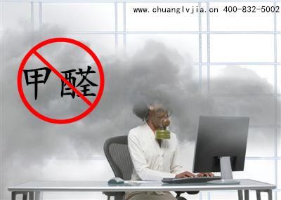 簡單的裝修,就是***的甲醛治理方法! 簡單的裝修,就是***的甲醛治理方法!