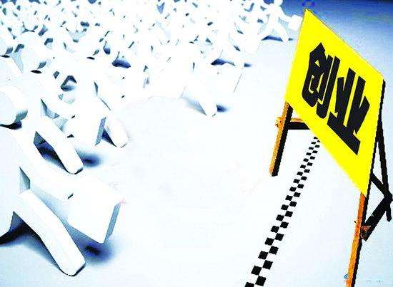 除甲醛加盟:從兩萬到兩百萬 除甲醛加盟:從兩萬到兩百萬