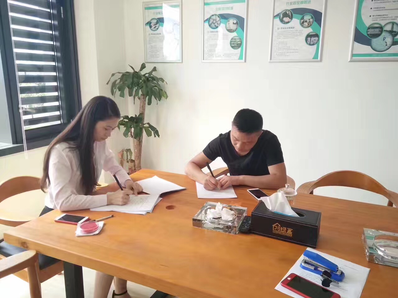 熱烈祝賀廣安鄰水謝總簽約創(chuàng)綠家! 熱烈祝賀廣安鄰水謝總簽約創(chuàng)綠家!