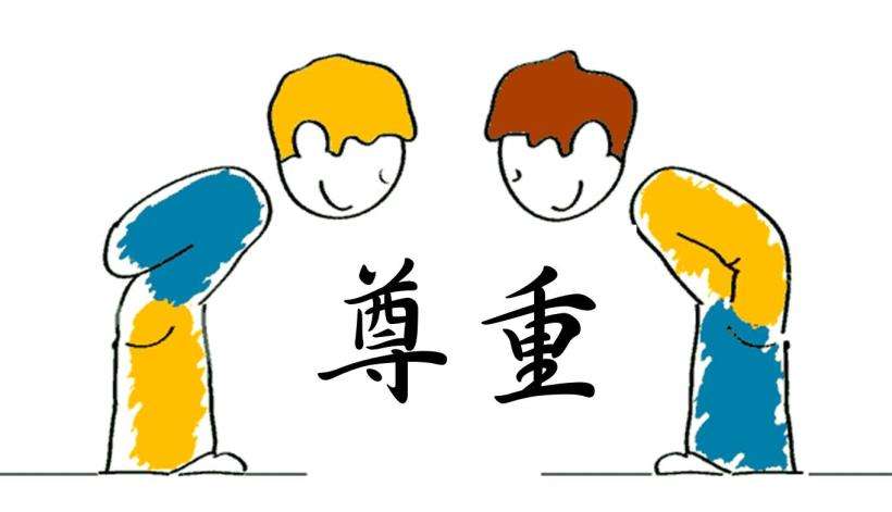 “職場(chǎng)五魅”助你除甲醛加盟成功！