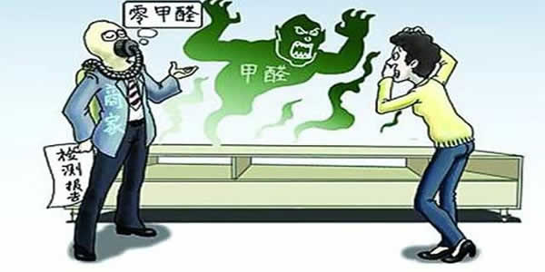 如何遠離室內空氣污染,家里甲醛超標怎么辦 如何遠離室內空氣污染,家里甲醛超標怎么辦