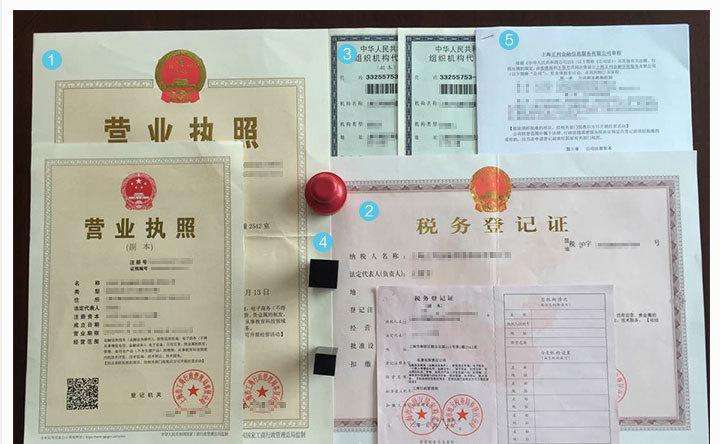 干貨 | 創綠家服務門店選址、注冊公司及組織架構分析 干貨 | 創綠家服務門店選址、注冊公司及組織架構分析