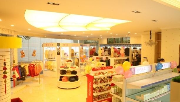 剛開業四個月的小店關門歇業,原因有兩點:一是甲醛超標了5倍多,二是老板娘因此流產了…… 剛開業四個月的小店關門歇業,原因有兩點:一是甲醛超標了5倍多,二是老板娘因此流產了……