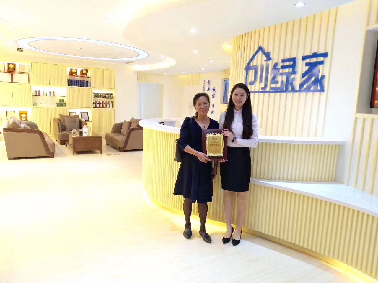 熱烈祝賀荊總簽約創(chuàng)綠家上海市區(qū)級(jí)代理! 熱烈祝賀荊總簽約創(chuàng)綠家上海市區(qū)級(jí)代理!
