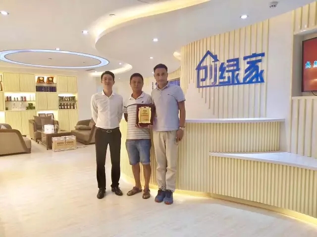 熱烈祝賀創(chuàng)綠家空氣治理鳩江服務(wù)中心新落成! 熱烈祝賀創(chuàng)綠家空氣治理鳩江服務(wù)中心新落成!