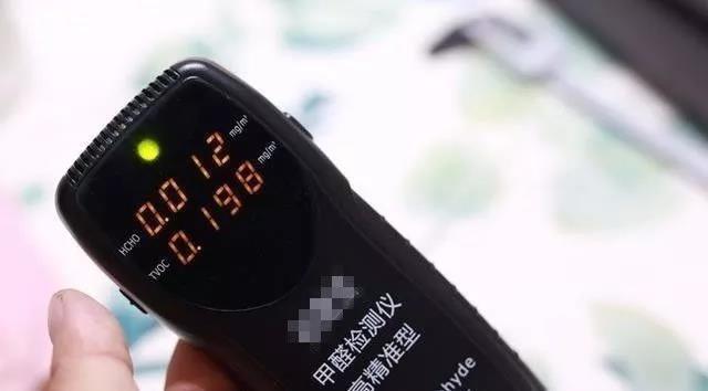 我買了一個甲醛檢測儀,吹口氣后發現原來我才是“地表最強”污染源! 我買了一個甲醛檢測儀,吹口氣后發現原來我才是“地表最強”污染源!