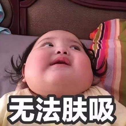 我買了一個甲醛檢測儀,吹口氣后發現原來我才是“地表最強”污染源! 我買了一個甲醛檢測儀,吹口氣后發現原來我才是“地表最強”污染源!