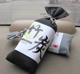 聽說車內(nèi)可以用洋蔥除甲醛?楊宗緯:我可沒這么唱過 聽說車內(nèi)可以用洋蔥除甲醛?楊宗緯:我可沒這么唱過