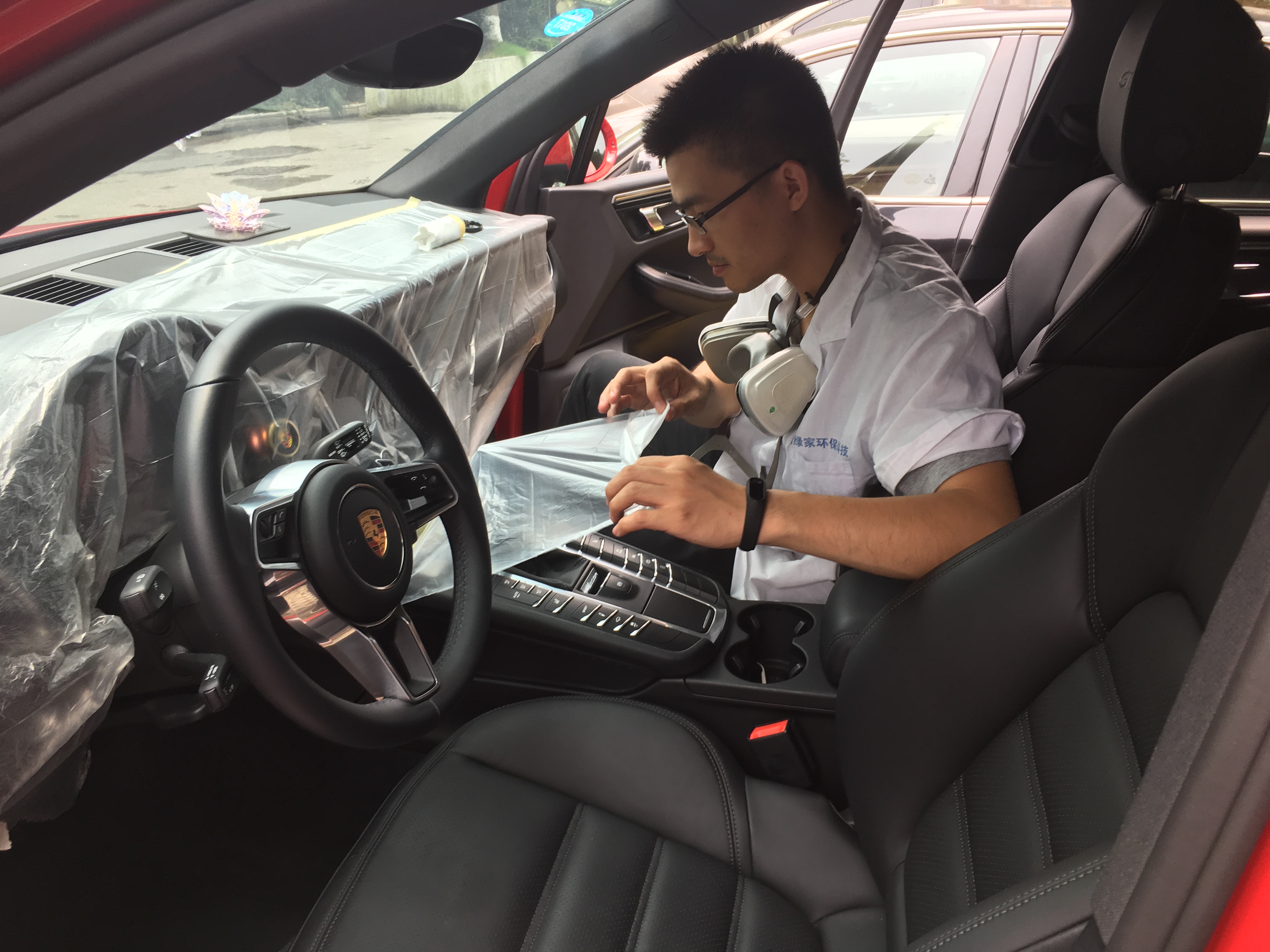 聽說車內(nèi)可以用洋蔥除甲醛?楊宗緯:我可沒這么唱過 聽說車內(nèi)可以用洋蔥除甲醛?楊宗緯:我可沒這么唱過