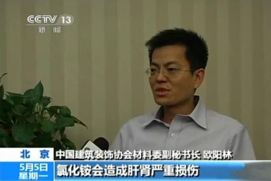 聞所未聞!施工人員治理甲醛居然靠鼻子聞,這樣的假除甲醛公司您還在選嗎? 聞所未聞!施工人員治理甲醛居然靠鼻子聞,這樣的假除甲醛公司您還在選嗎?