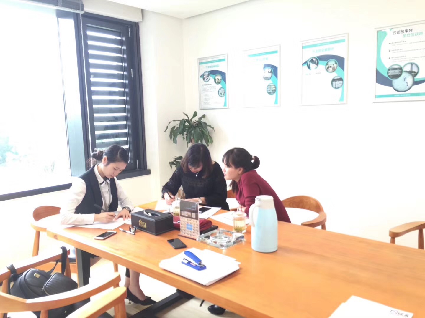 熱烈祝賀梁總簽約創綠家貴州省縣級市代理！