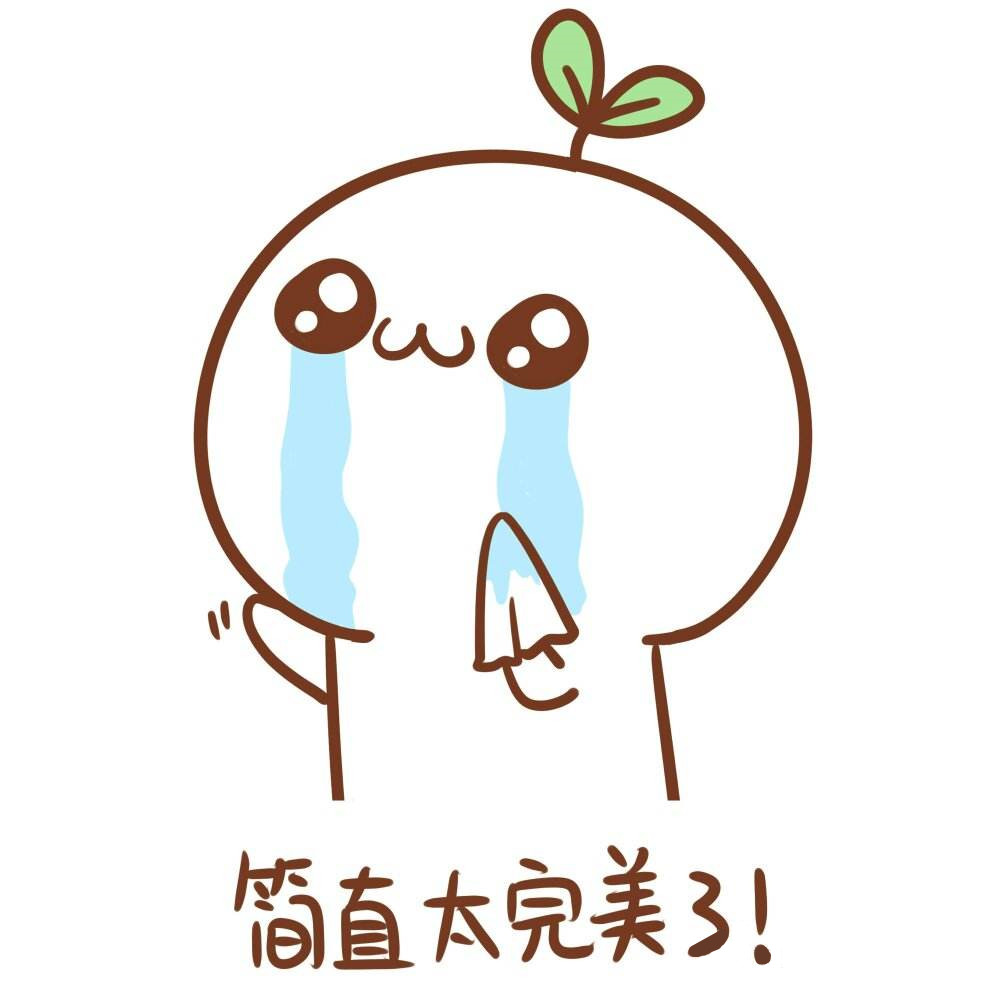 為什么你們?cè)诔兹┑臅r(shí)候要戴口罩? 為什么你們?cè)诔兹┑臅r(shí)候要戴口罩?