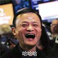 少約炮 少搞基 精力全放雙十一! 少約炮 少搞基 精力全放雙十一!