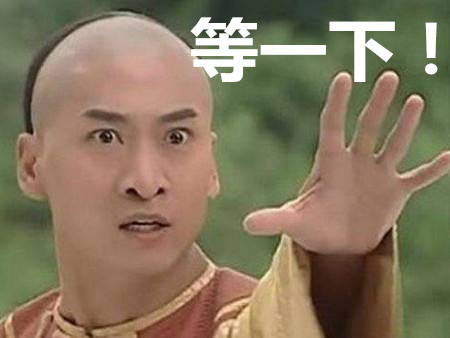 少約炮 少搞基 精力全放雙十一! 少約炮 少搞基 精力全放雙十一!