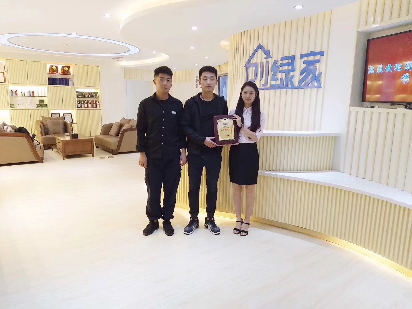 熱烈祝賀創綠家空氣治理渦陽服務中心新落成！