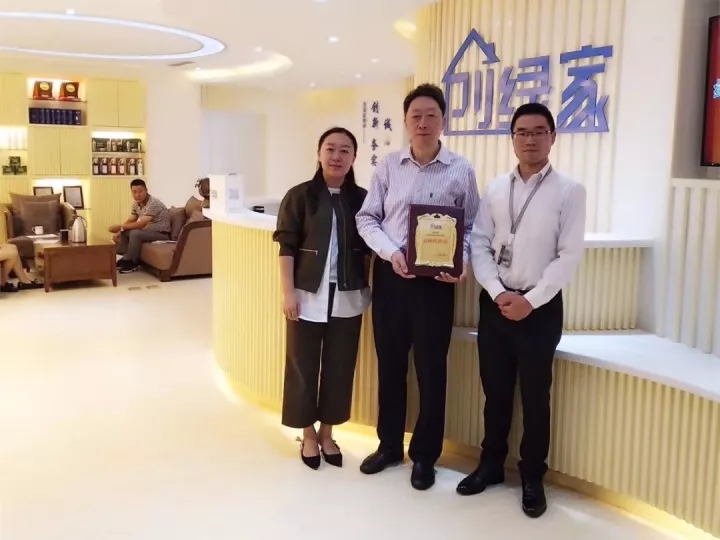 熱烈祝賀創(chuàng)綠家空氣治理巴中服務中心新落成！