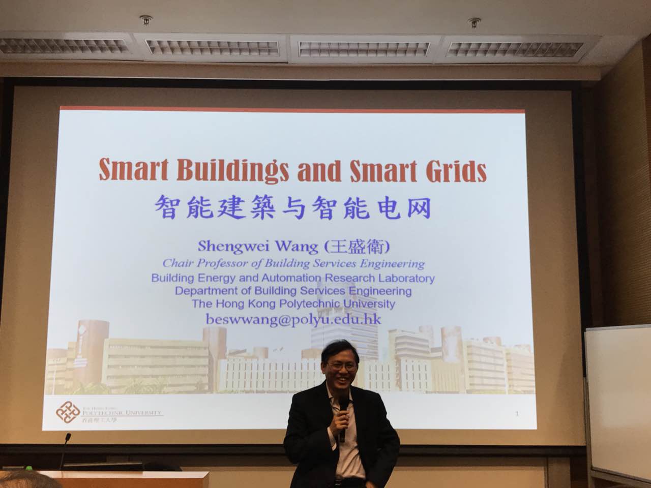 中港室內環境凈化行業學術研討會暨中國室內環境凈化治理專業委員會香港分會成立一周年紀念會議圓滿結束! 中港室內環境凈化行業學術研討會暨中國室內環境凈化治理專業委員會香港分會成立一周年紀念會議圓滿結束!