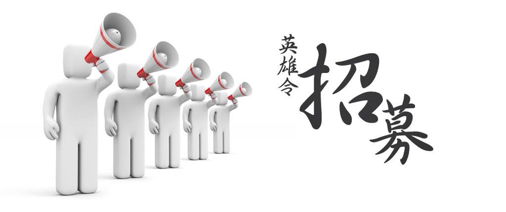 除甲醛加盟店能賺錢嗎_全國十佳火爆加盟項(xiàng)目 除甲醛加盟店能賺錢嗎_全國十佳火爆加盟項(xiàng)目