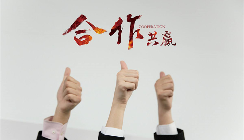 室內(nèi)污染治理加盟條件高嗎?加盟室內(nèi)污染治理有什么要求嗎? 室內(nèi)污染治理加盟條件高嗎?加盟室內(nèi)污染治理有什么要求嗎?