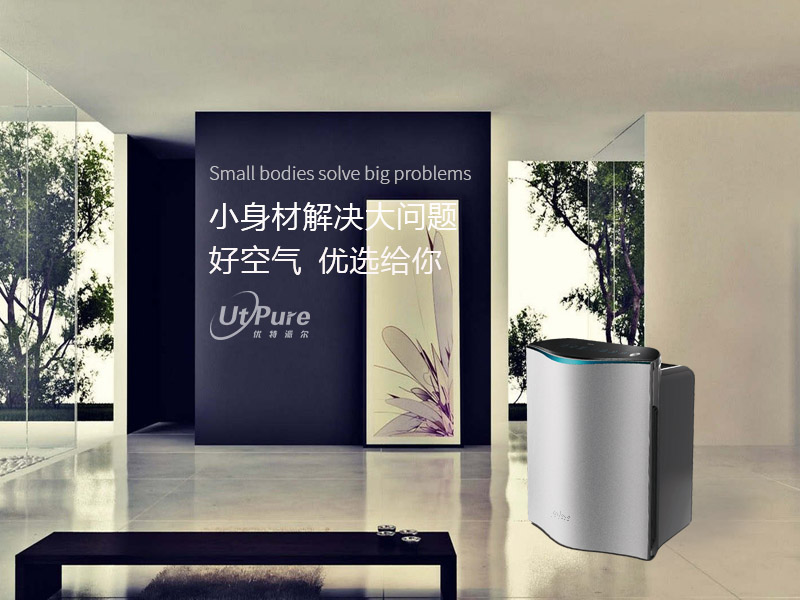 http://www.utpure.cn/ http://www.utpure.cn/