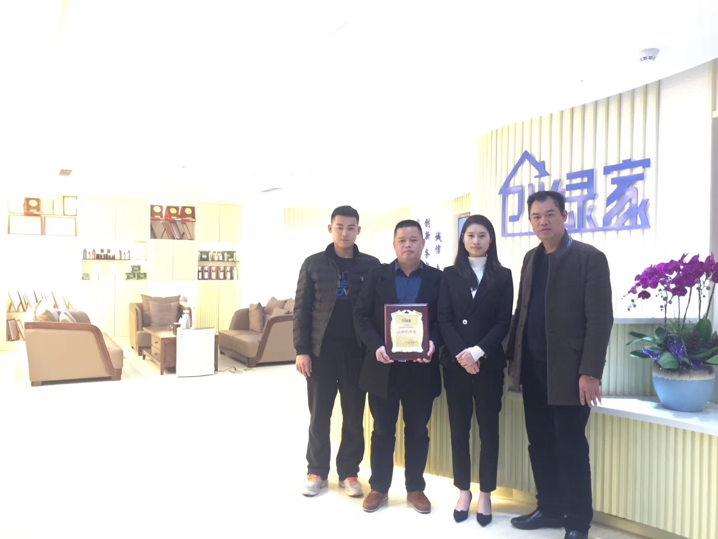 熱烈祝賀彭總、劉總簽約創綠家汕尾市縣級代理！