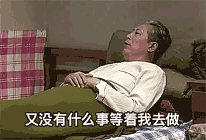 僅靠通風換氣去除甲醛?這樣入住很危險哦! 僅靠通風換氣去除甲醛?這樣入住很危險哦!