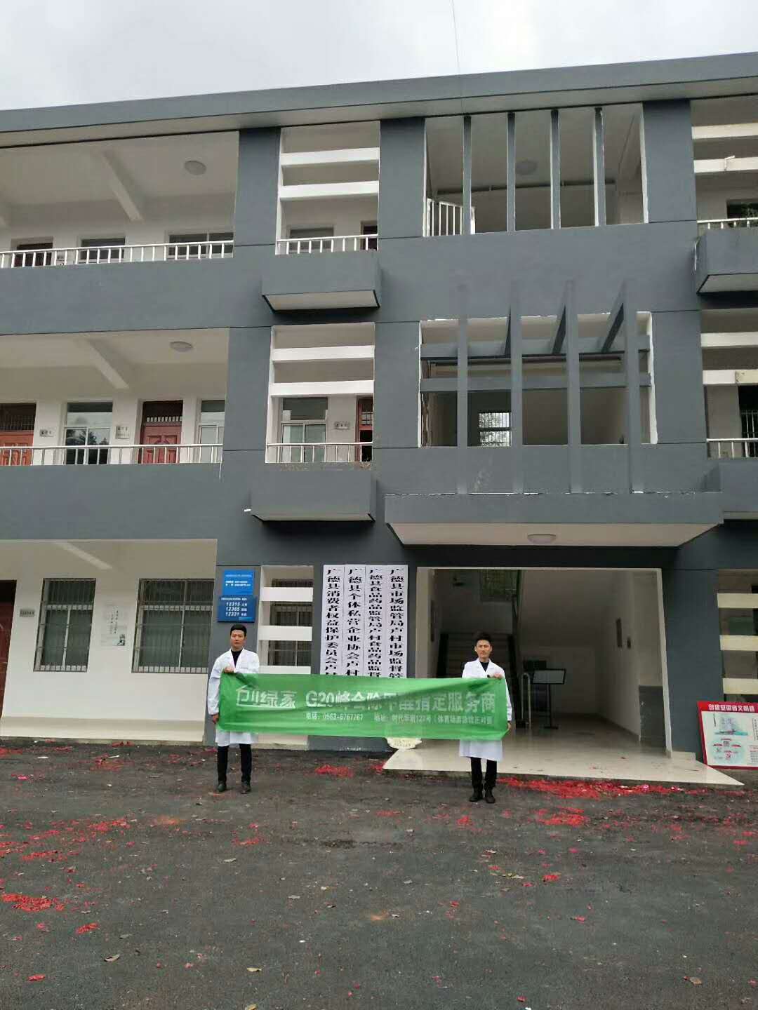http://m.ljmlt.com/