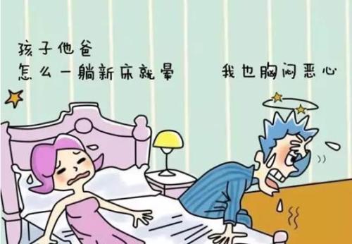 甲醛中毒怎么辦? 甲醛中毒怎么辦?