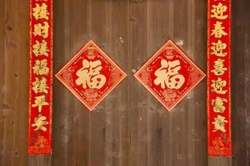 家中旺位和衰位在哪里?三分鐘學習室內風水學 家中旺位和衰位在哪里?三分鐘學習室內風水學