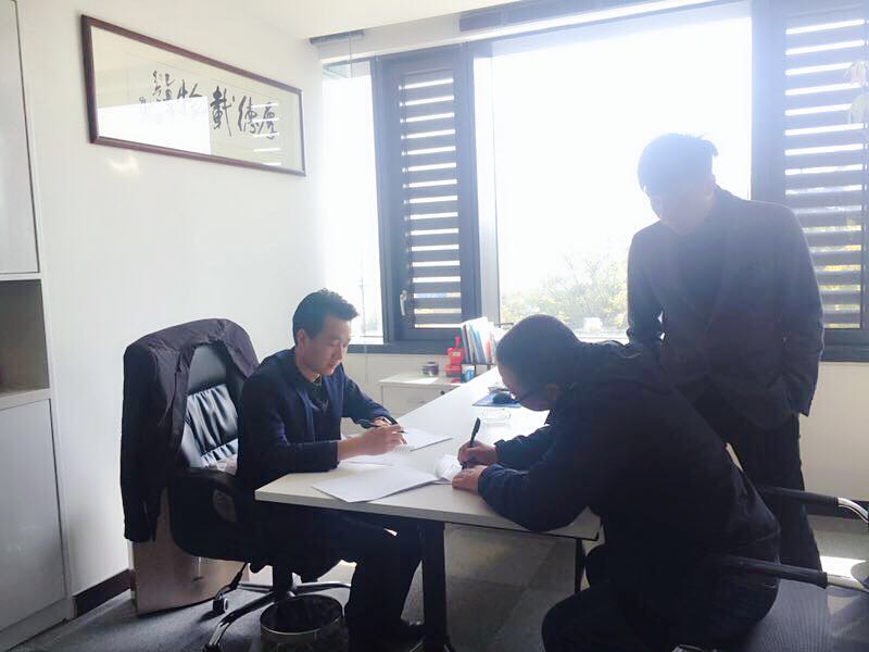 熱烈祝賀周總簽約創(chuàng)綠家湖州市區(qū)級(jí)代理! 熱烈祝賀周總簽約創(chuàng)綠家湖州市區(qū)級(jí)代理!