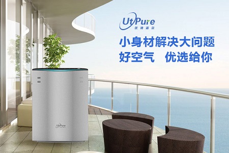 裝修完新房如何去除甲醛? 裝修完新房如何去除甲醛?