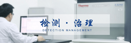 除甲醛怎么收費？貴嗎？