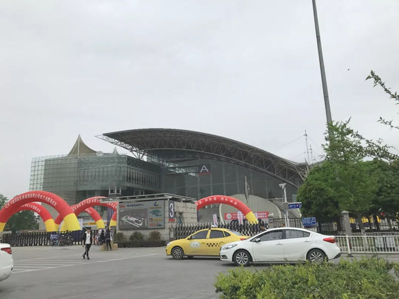 創綠家環保應邀參加2018第二十屆南京連鎖加盟創業展覽會 創綠家環保應邀參加2018第二十屆南京連鎖加盟創業展覽會