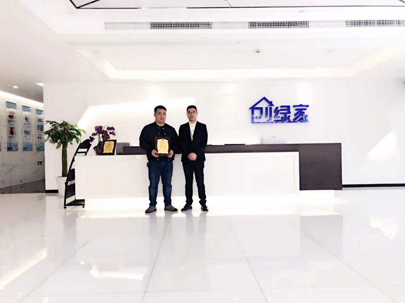 熱烈祝賀吳總簽約創(chuàng)綠家廈門市區(qū)級代理! 熱烈祝賀吳總簽約創(chuàng)綠家廈門市區(qū)級代理!