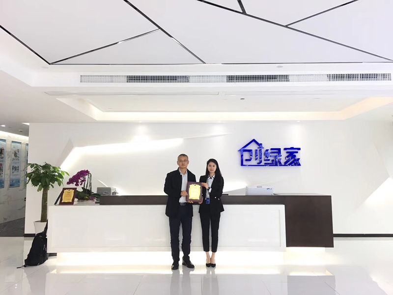 熱烈祝賀陳總簽約創(chuàng)綠家成都市區(qū)級代理! 熱烈祝賀陳總簽約創(chuàng)綠家成都市區(qū)級代理!