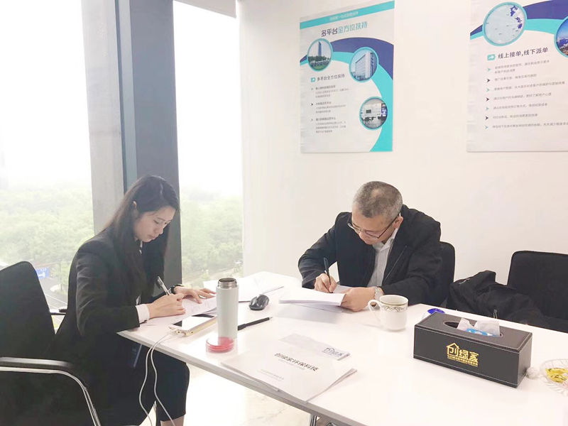 熱烈祝賀陳總簽約創(chuàng)綠家成都市區(qū)級代理! 熱烈祝賀陳總簽約創(chuàng)綠家成都市區(qū)級代理!