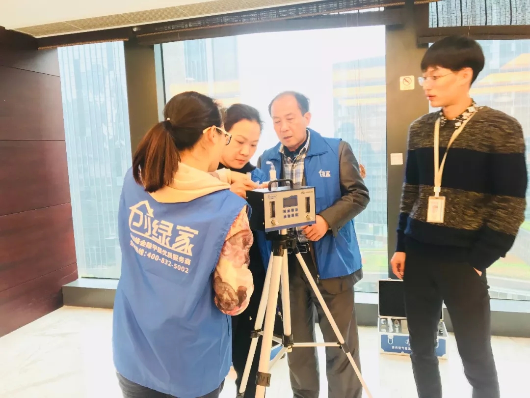 會議報名|中國室內環境凈化治理專業委員會浙江培訓基地交流峰會 會議報名|中國室內環境凈化治理專業委員會浙江培訓基地交流峰會