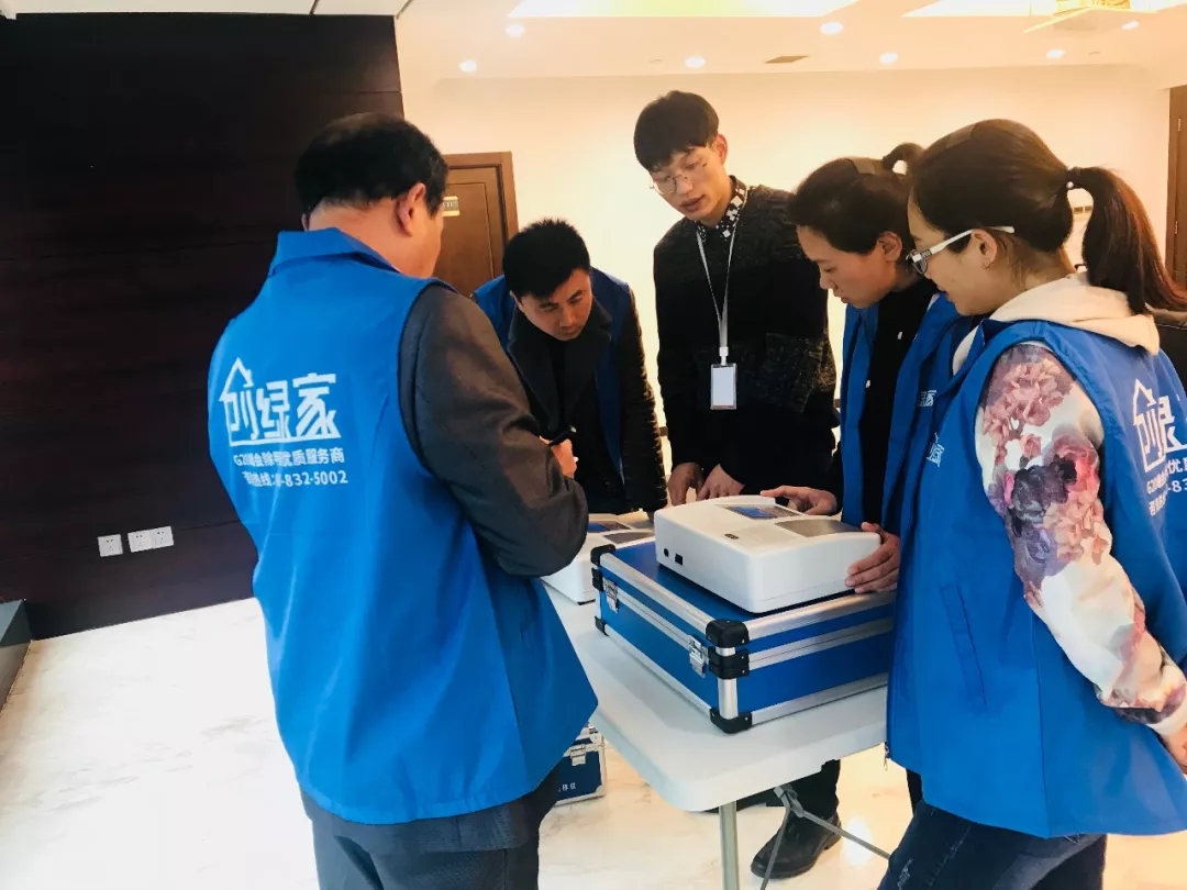 會議報名|中國室內環境凈化治理專業委員會浙江培訓基地交流峰會 會議報名|中國室內環境凈化治理專業委員會浙江培訓基地交流峰會