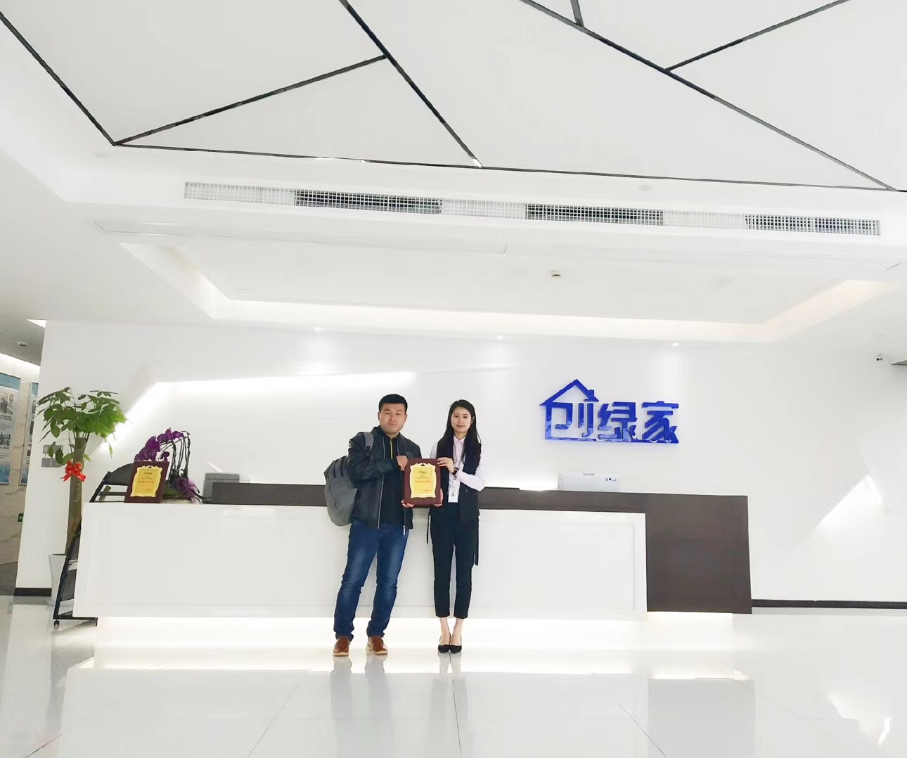 熱烈祝賀韓總簽約創(chuàng)綠家濟(jì)南市區(qū)級(jí)代理! 熱烈祝賀韓總簽約創(chuàng)綠家濟(jì)南市區(qū)級(jí)代理!