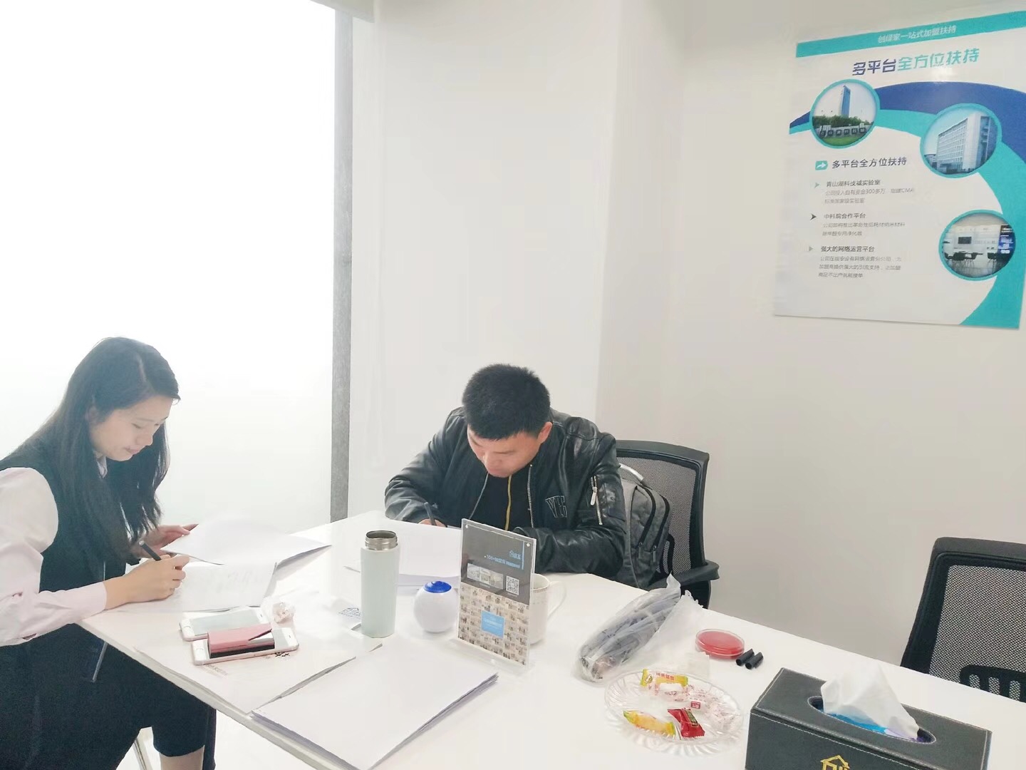 熱烈祝賀韓總簽約創(chuàng)綠家濟(jì)南市區(qū)級(jí)代理! 熱烈祝賀韓總簽約創(chuàng)綠家濟(jì)南市區(qū)級(jí)代理!