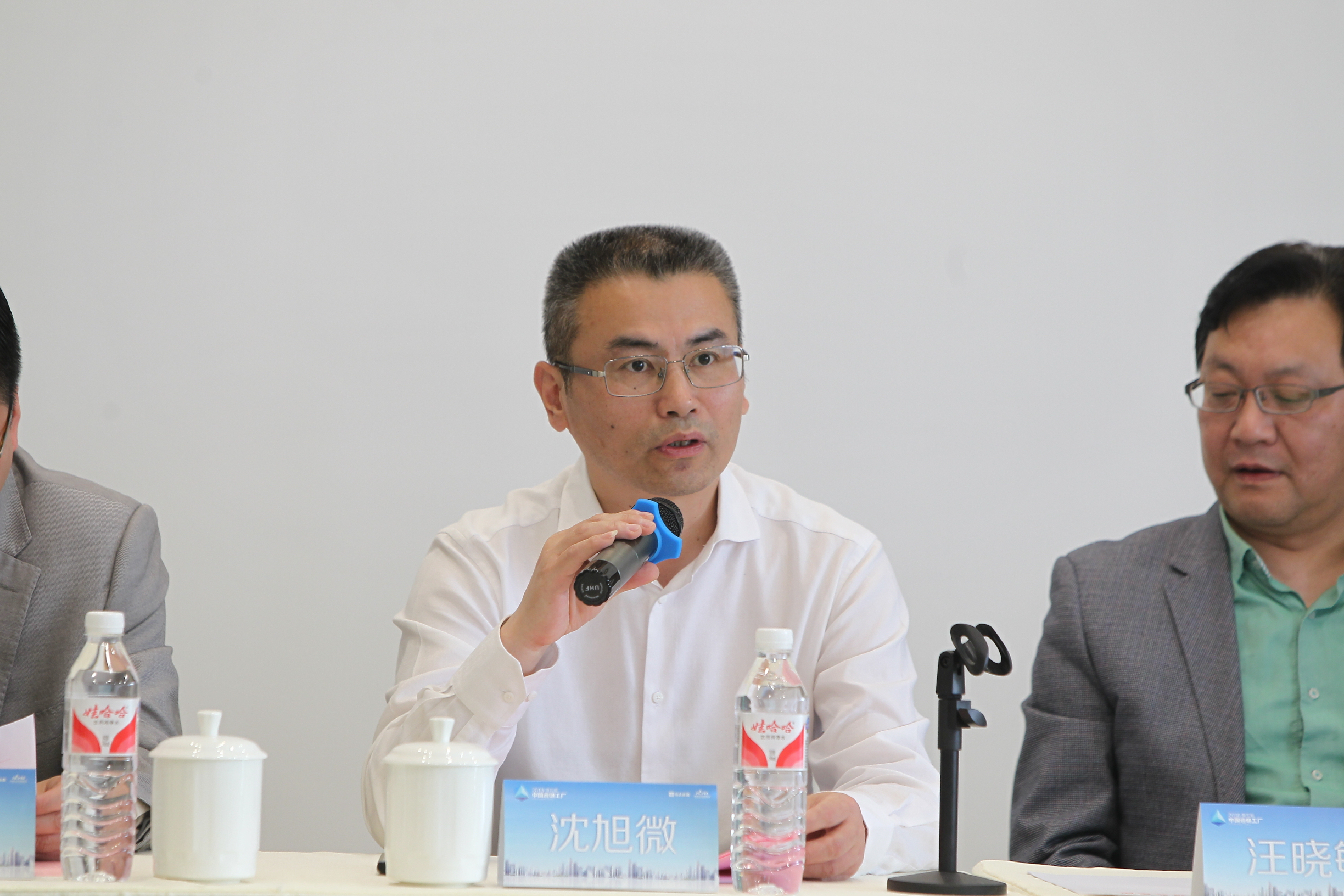 創綠家環保應邀參加2018中國透明工廠評選啟動儀式! 創綠家環保應邀參加2018中國透明工廠評選啟動儀式!