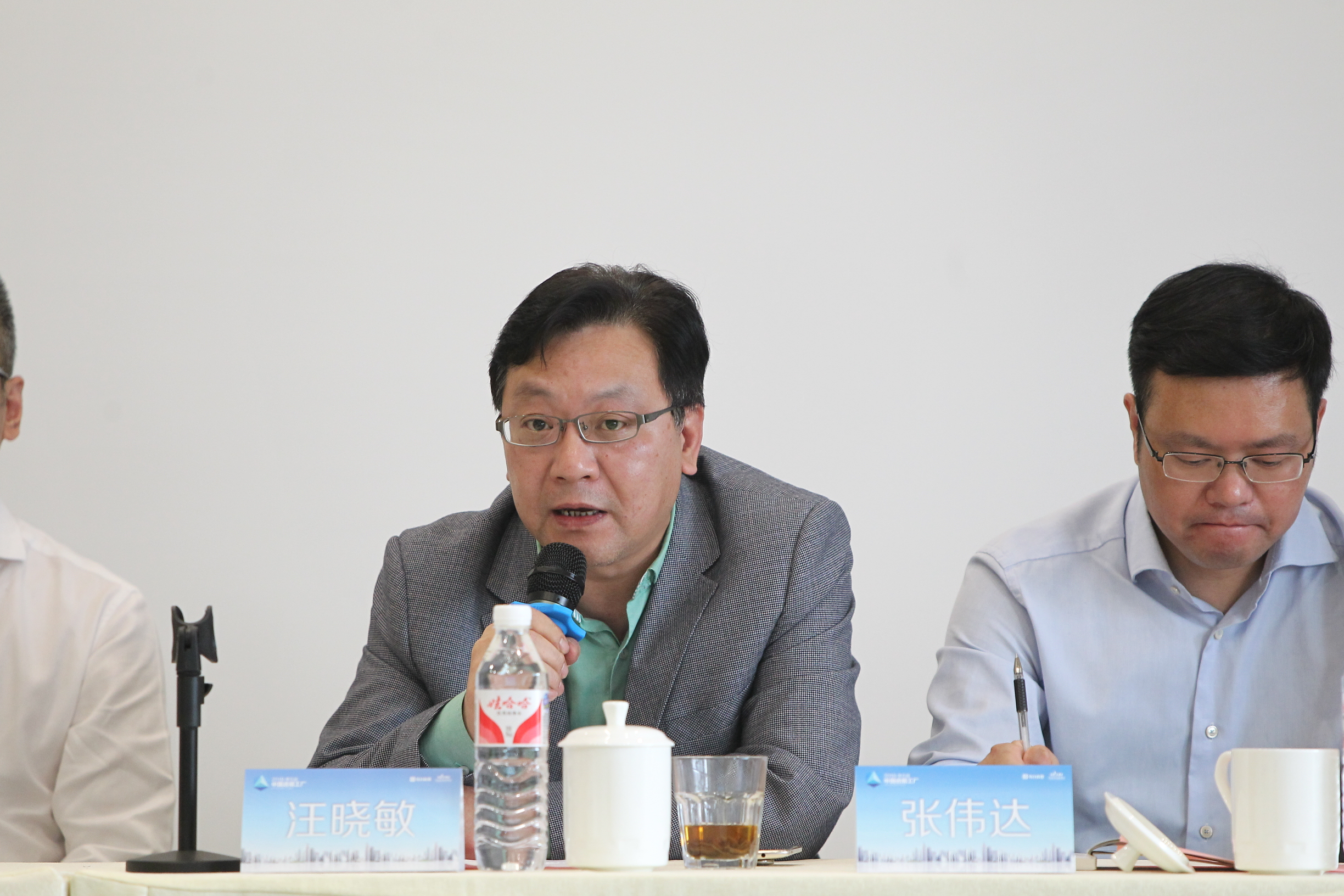 創綠家環保應邀參加2018中國透明工廠評選啟動儀式! 創綠家環保應邀參加2018中國透明工廠評選啟動儀式!