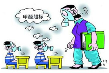 地板怎么保養?地板如何除甲醛 地板怎么保養?地板如何除甲醛
