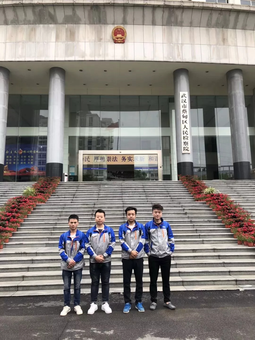 區人民檢察院智能VR展廳室內空氣治理 區人民檢察院智能VR展廳室內空氣治理
