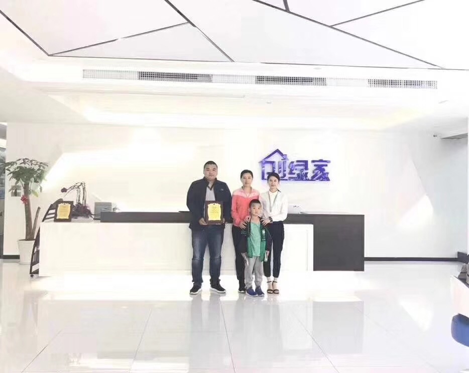 熱烈祝賀米總一家簽約創(chuàng)綠家泰安市區(qū)級代理! 熱烈祝賀米總一家簽約創(chuàng)綠家泰安市區(qū)級代理!