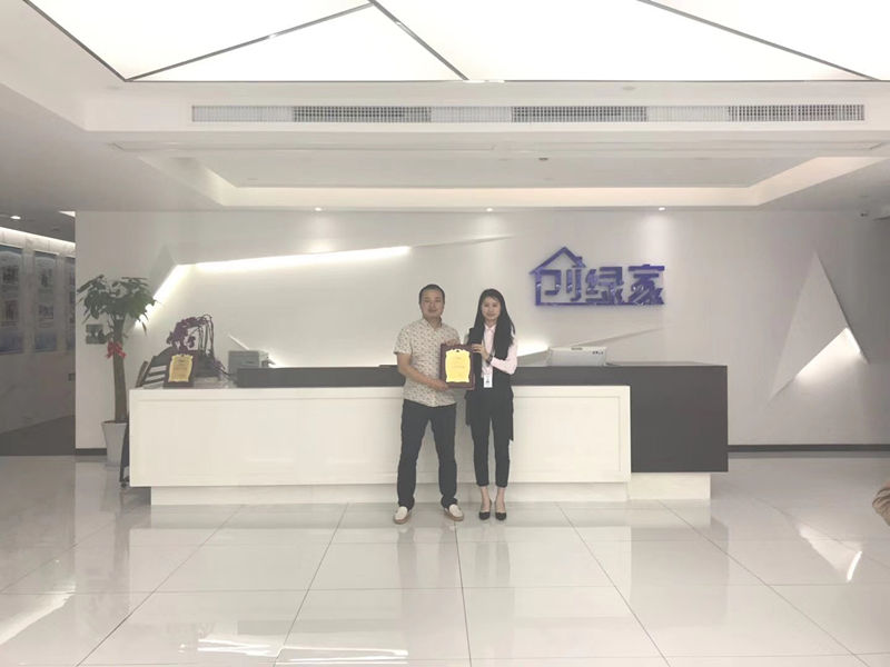 熱烈祝賀胡總簽約創綠家武漢市區級代理！