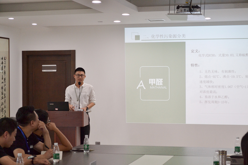 中國室內(nèi)裝飾協(xié)會(huì)室內(nèi)環(huán)境凈化治理專業(yè)委員會(huì)浙江中心第二期除醛技術(shù)交流峰會(huì)圓滿結(jié)束! 中國室內(nèi)裝飾協(xié)會(huì)室內(nèi)環(huán)境凈化治理專業(yè)委員會(huì)浙江中心第二期除醛技術(shù)交流峰會(huì)圓滿結(jié)束!